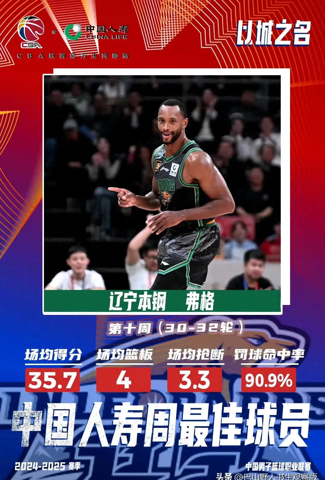 铁原阻击战完整版电影   铁原阻击战完整版电影