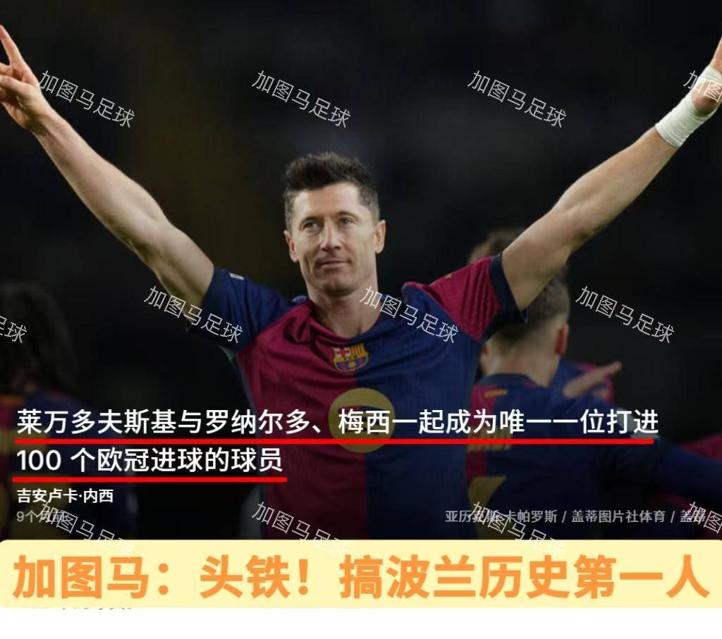 国足世预赛两连胜   国足世预赛两连胜