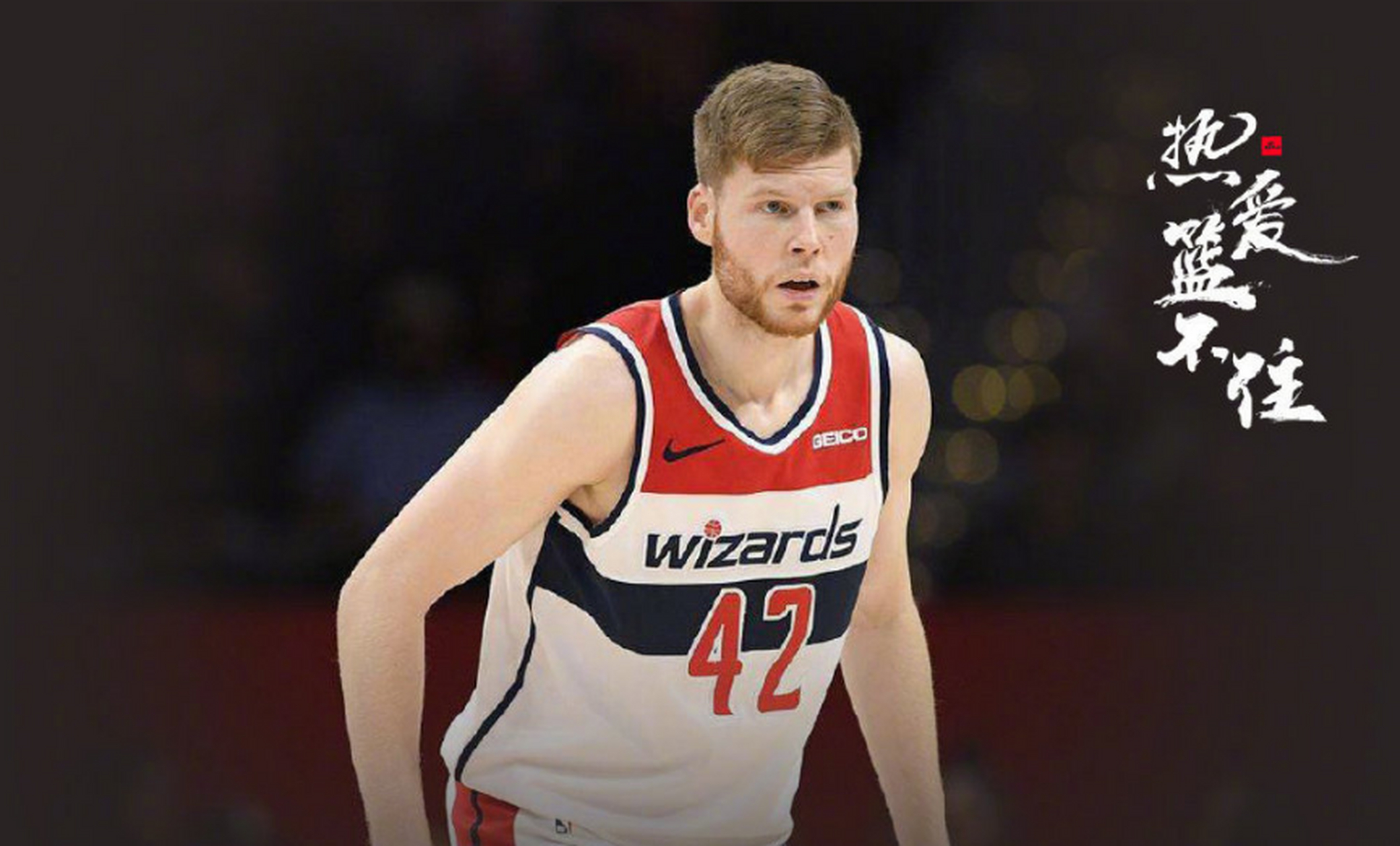 亚博体育- nba重大交易 