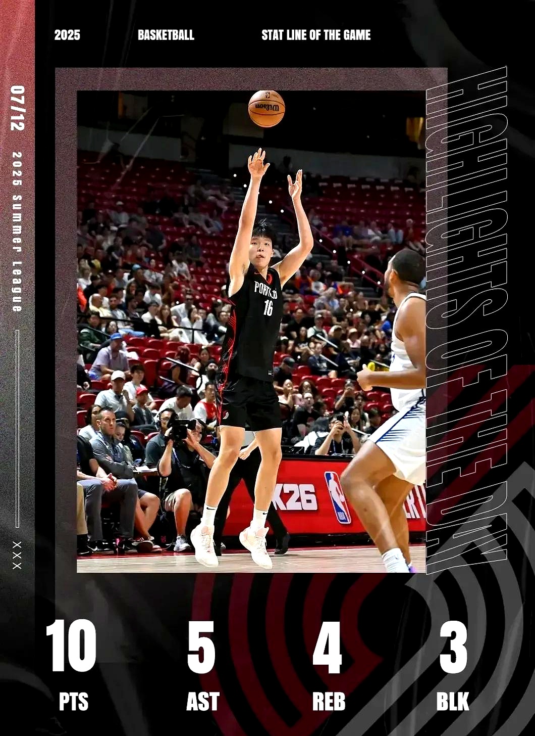  关键时刻NBA季后赛传出新动向，尤文图斯绝杀压哨，管理层表态：压力陡增，心理建设被强调