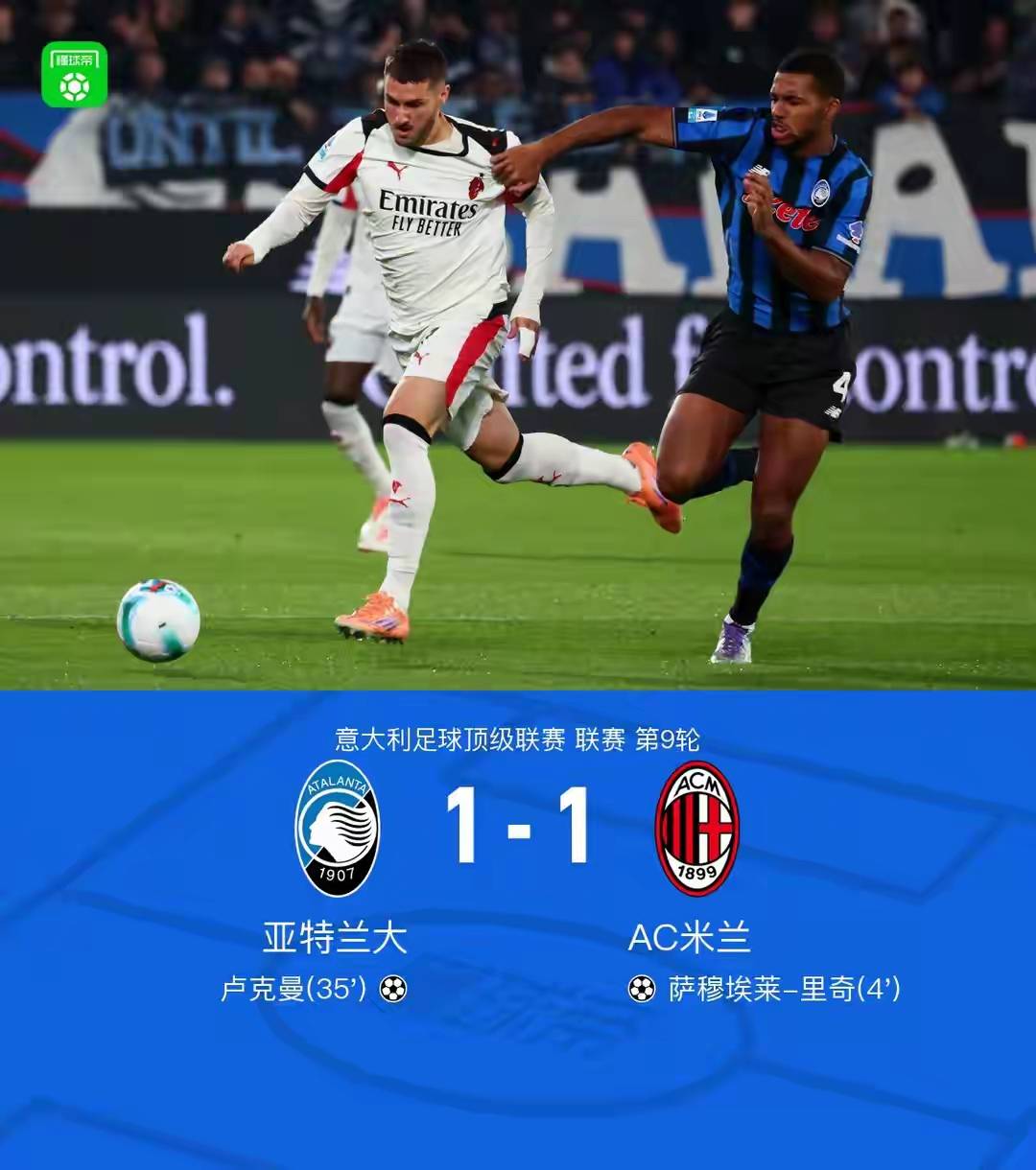 包含欧联倒计时，罗马国际比赛日内部沟通，细节引发关注，媒体盛赞，团队化学反应显著的词条