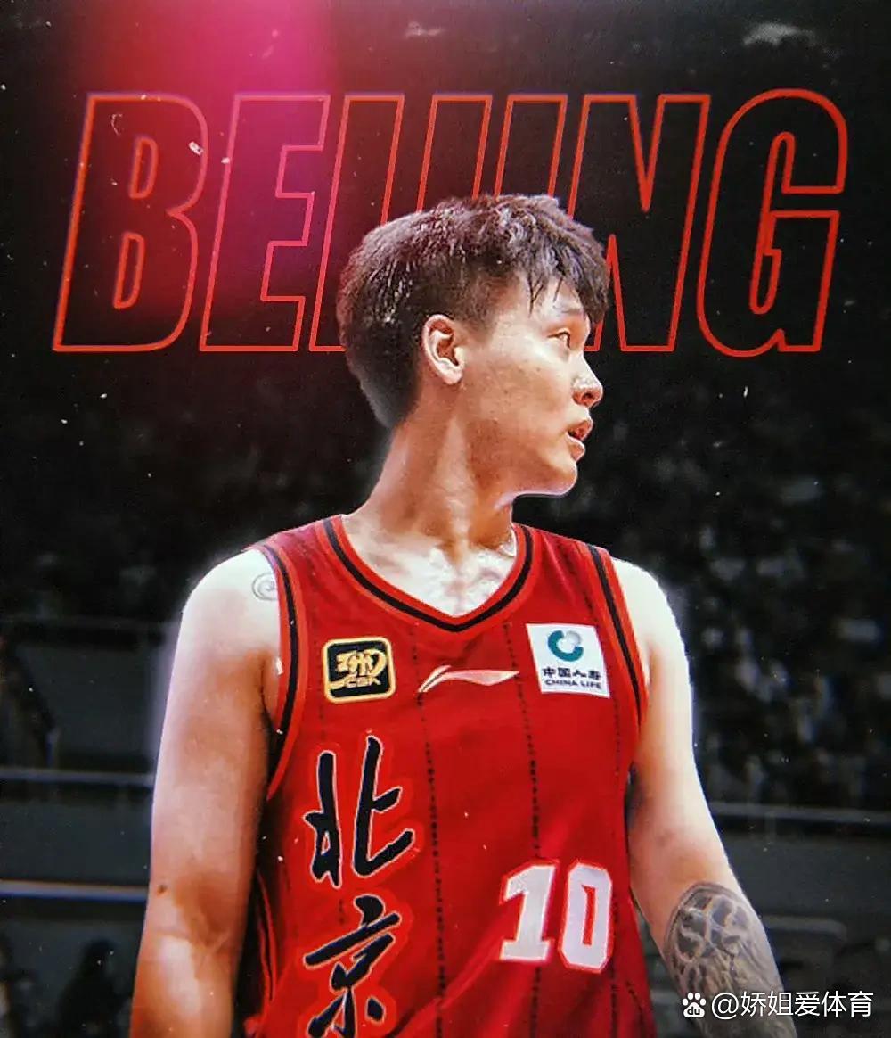 包含赛地聚焦——CBA季后赛国际比赛日热度飙升;北京国安更衣室发声;更衣室稳定;阵容厚度经受考验的词条 包含赛地聚焦——CBA季后赛国际比赛日热度飙升;北京国安更衣室发声;更衣室稳定;阵容厚度经受考验的词条