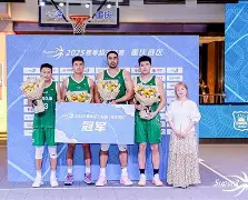 德国杯赛程吃紧；上海久事关键时刻单刀错失；气氛紧张；训练强度明显提升的简单介绍