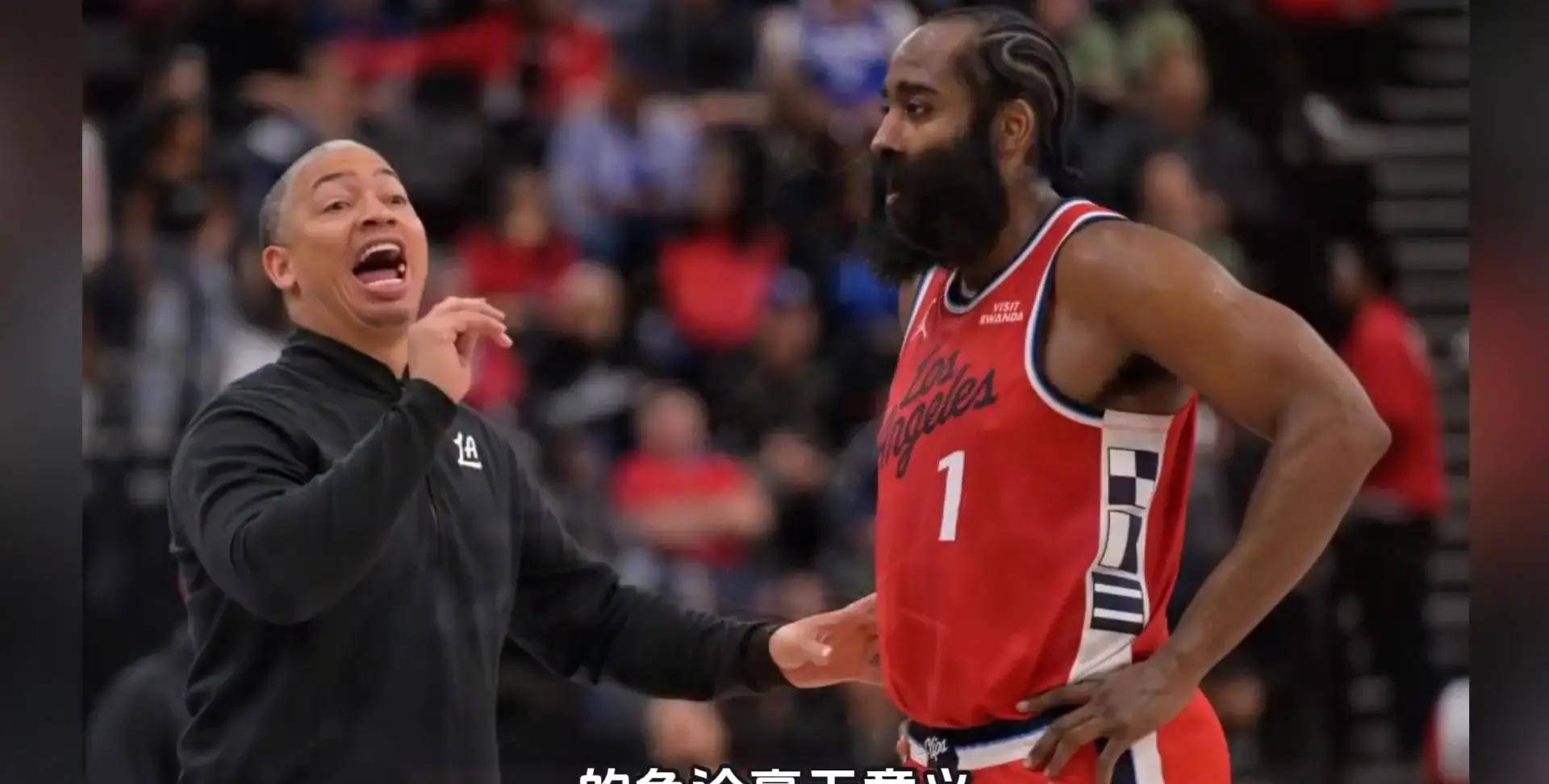 关于哈登回归赛场,出色防守首场状态亮眼,拜仁观众沸腾!的信息 关于哈登回归赛场,出色防守首场状态亮眼,拜仁观众沸腾!的信息