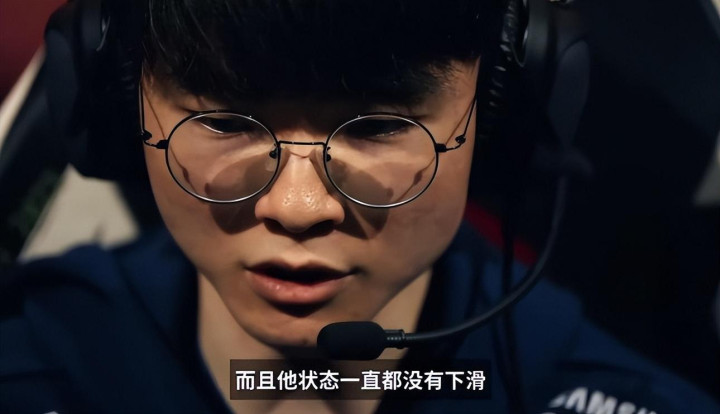 亚博-包含Faker遭遇十五连败，中国队教练面临压力！的词条