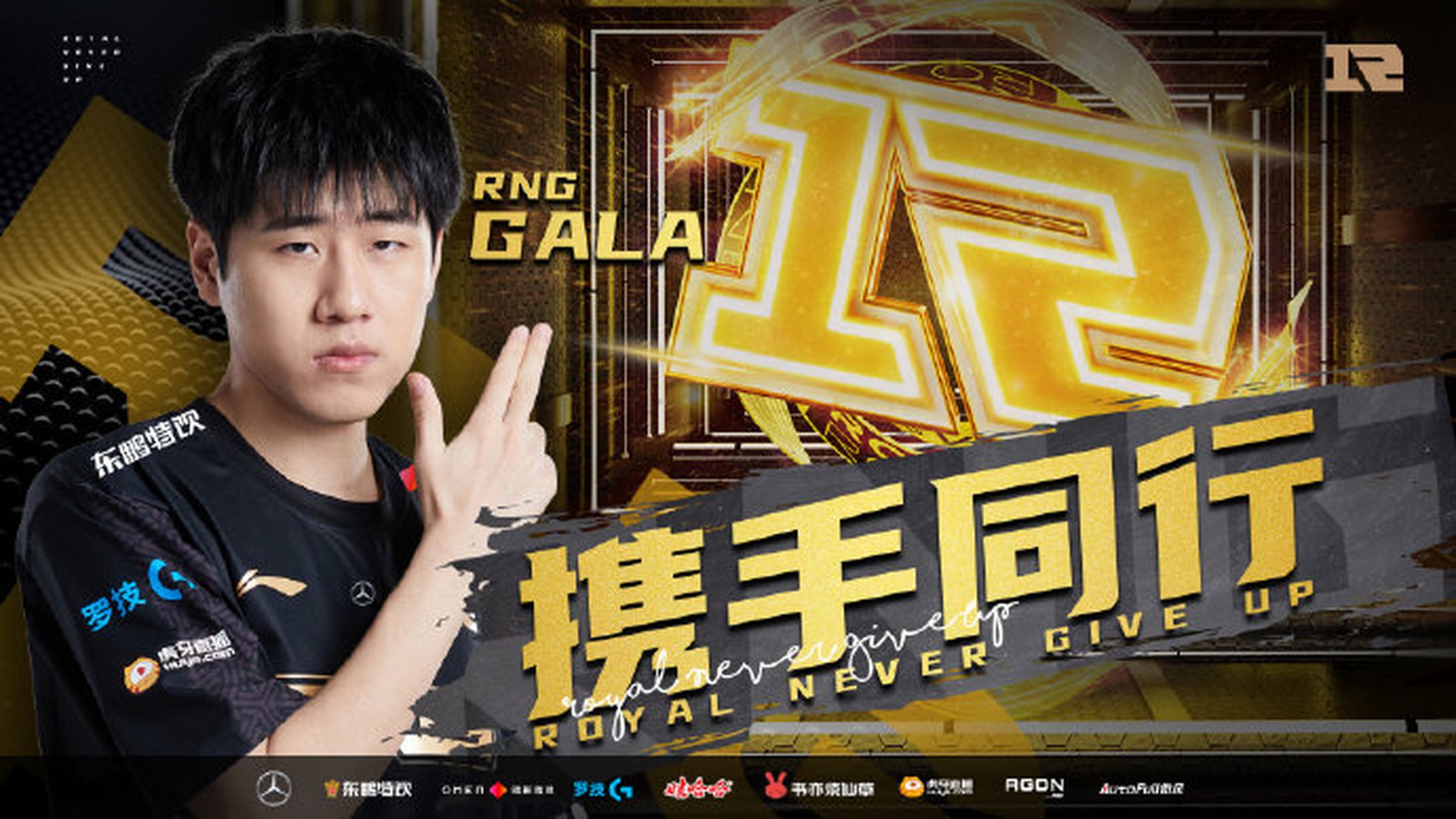 亚博-Uzi关键节点突破纪录，RNG带队取胜！的简单介绍